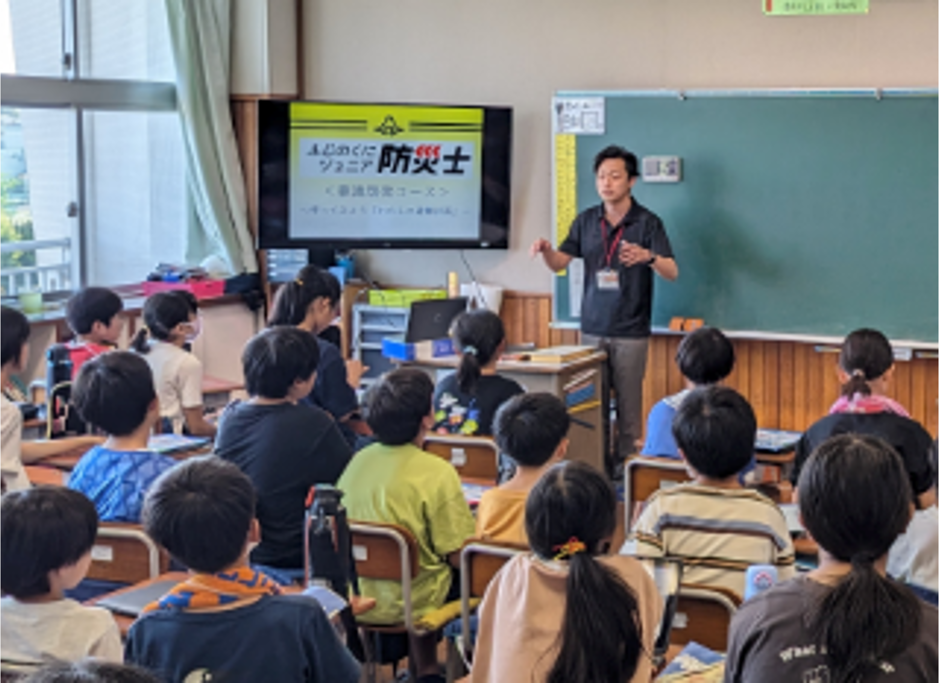 学校・地域での活用イメージ